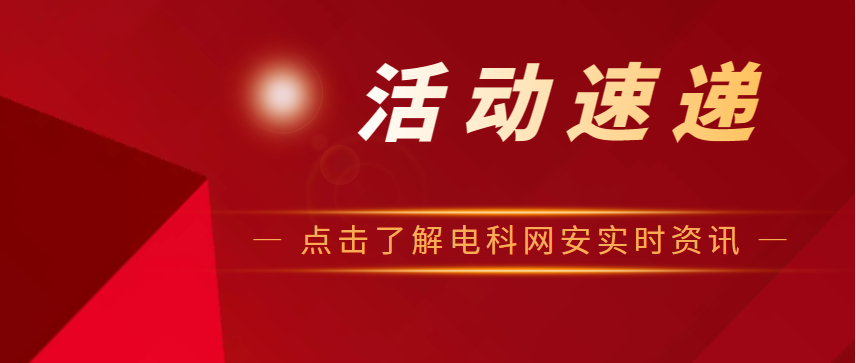 &#108;&#101;&#121;&#117;&#20048;&#40060;