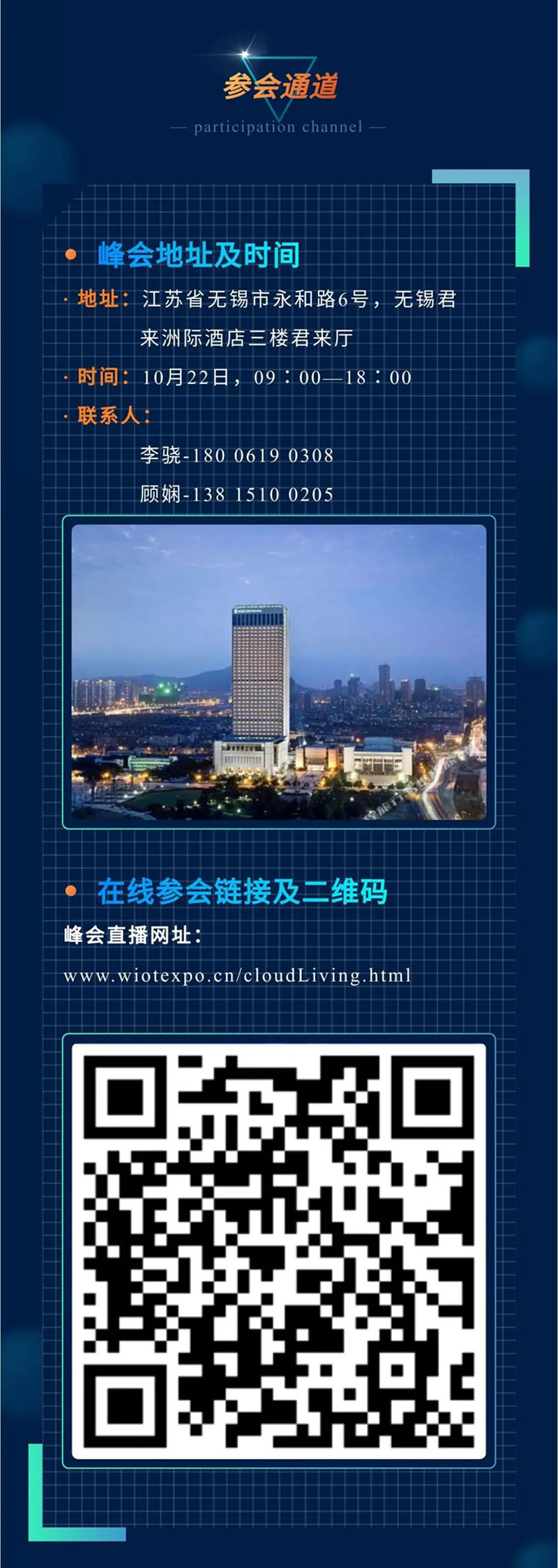 &#108;&#101;&#121;&#117;&#20048;&#40060;