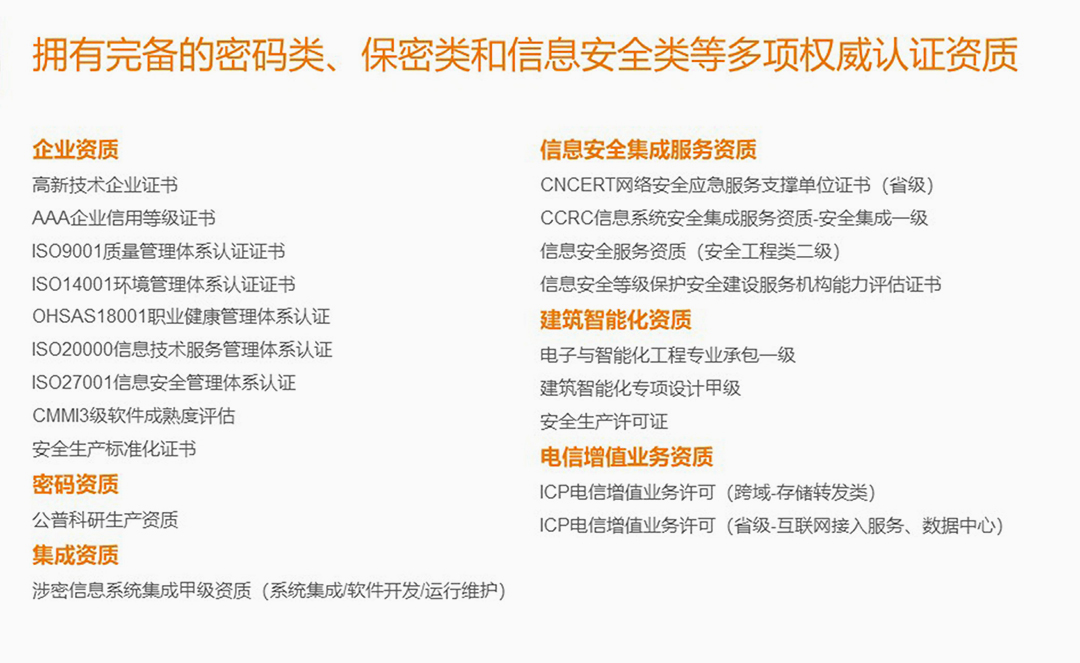 &#108;&#101;&#121;&#117;&#20048;&#40060;