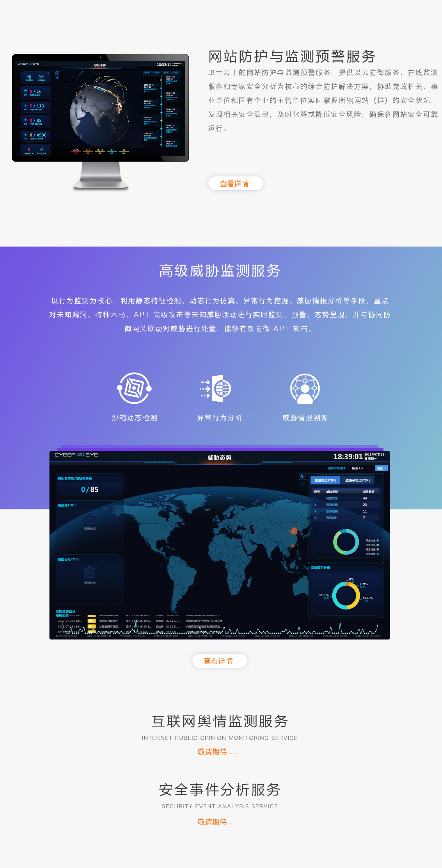 &#108;&#101;&#121;&#117;&#20048;&#40060;