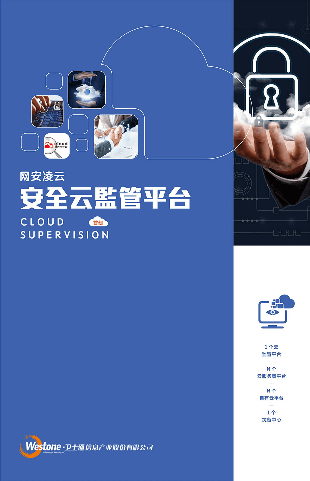 &#108;&#101;&#121;&#117;&#20048;&#40060;